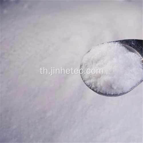 Hydrophilic Fumed Silica สำหรับเครื่องสำอาง